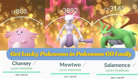 pokemon go lucky pokemon odds|what are lucky pokemon.